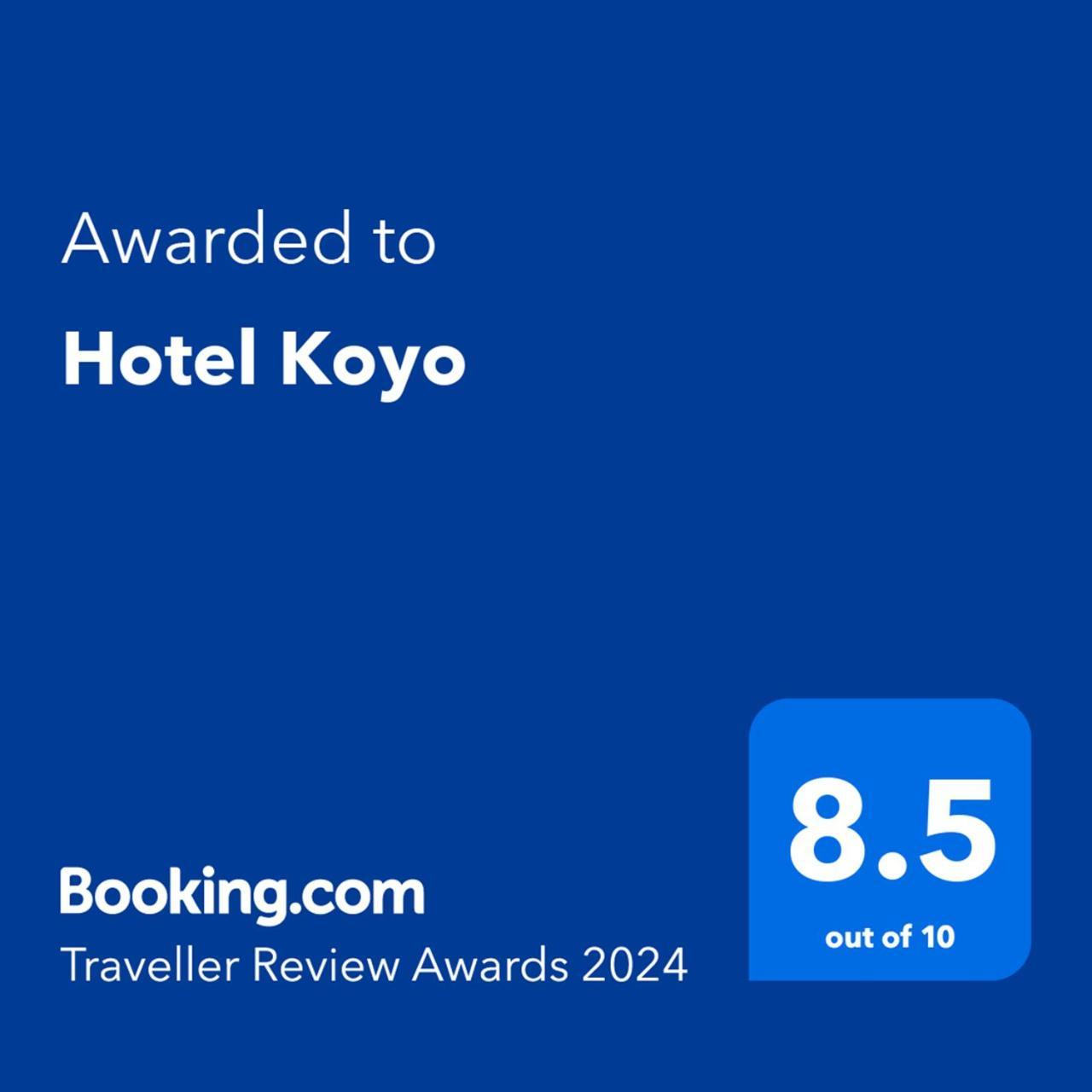 Hotel Koyo Kaminojama Kültér fotó